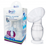 Recolector de leche materna - Begin