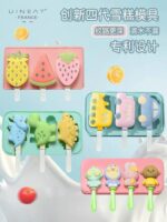 Molde de Helados - Image 3